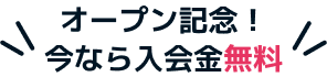 course