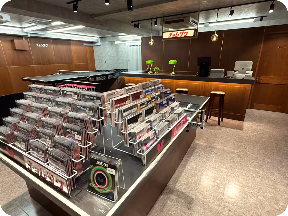 店内写真3